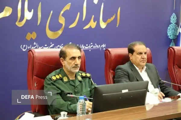 مرغزاری
