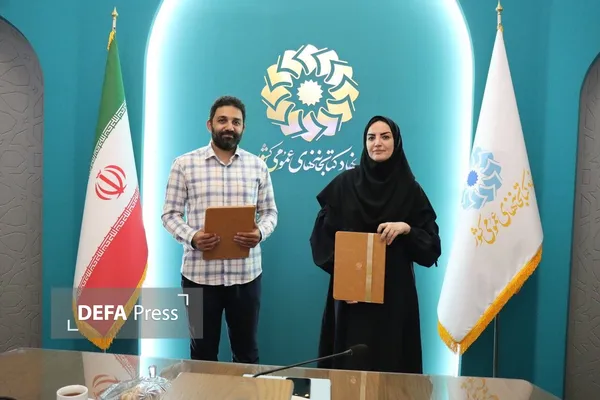 کتابخانه های عمومی کتابخانه های عمومی