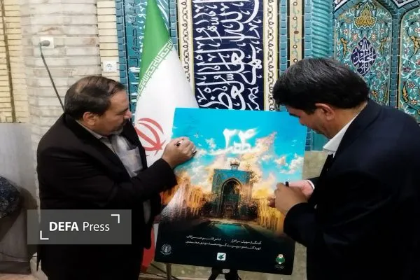مراسم بزرگداشت واقعه ۲۴ مهر در مسجد جامع کرمان برگزار شد / رونمایی از سرود و کتاب «مسجد جامع کرمان»+تصاویر