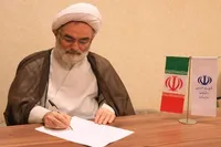خون شهید، درخت انقلاب را تناورتر می‌سازد