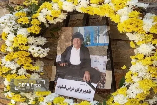 پیکر شهید محمدعلی رحیم‌زاده در اورامان تشییع شد