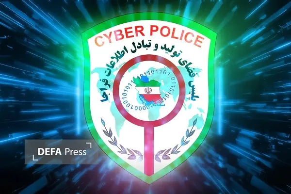 رئیس پلیس فتا