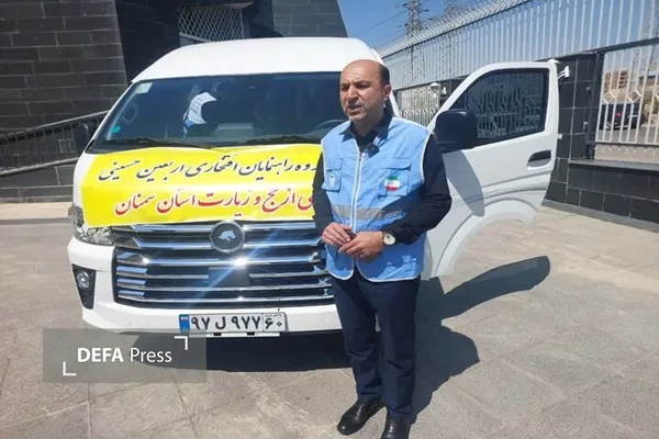 سمنان سمنان
