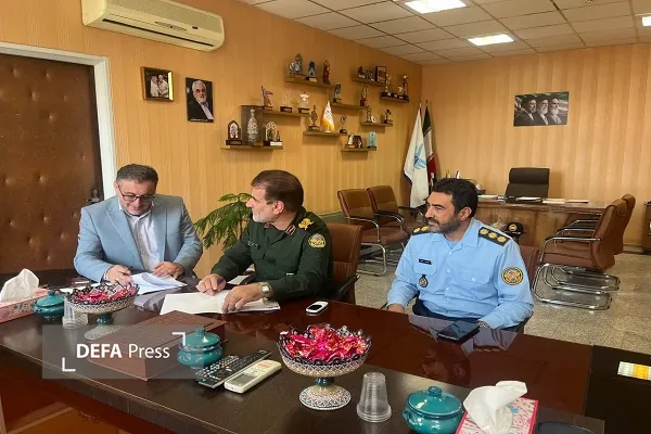 همدان همدان