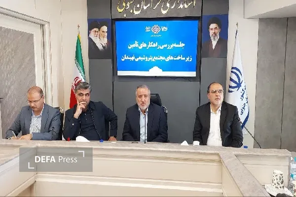 استاندار