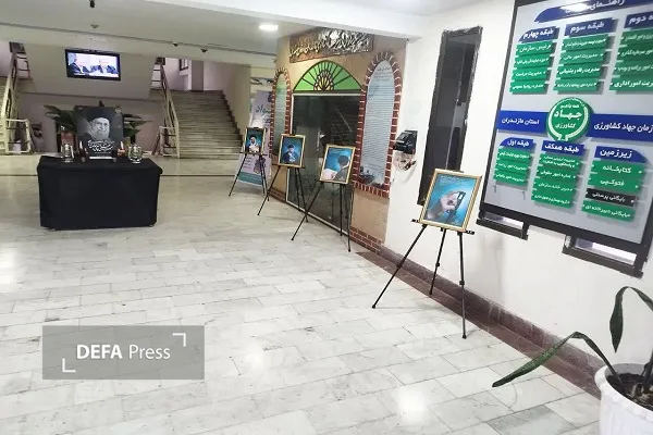 برپایی نمایشگاه معارف انقلابی و بصیرتی در مازندران