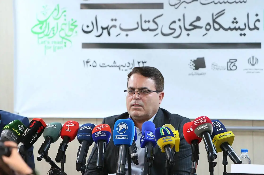 ۲۵۵ هزار و ۳۵۴ نسخه کتاب در نمایشگاه مجازی کتاب تهران فروخته است