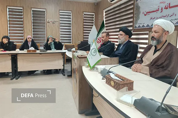 تبلیغات اسلامی