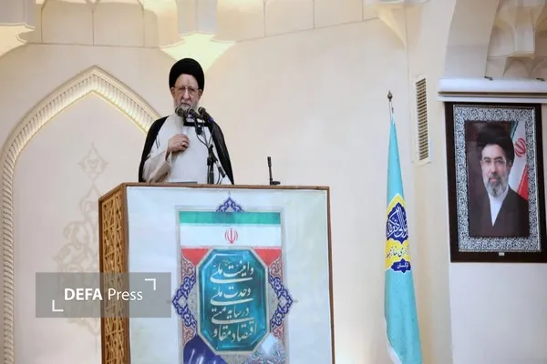 نورمفیدی