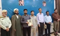 فرماندار جم: اگر فرهنگ ایثار نبود کشور از بحران‌ها سرافراز و مقتدر بیرون نمی‌آمد