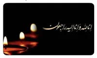 «حمید فولادوند» رزمنده پیشکسوت و نویسنده دفاع مقدس لرستان در گذشت