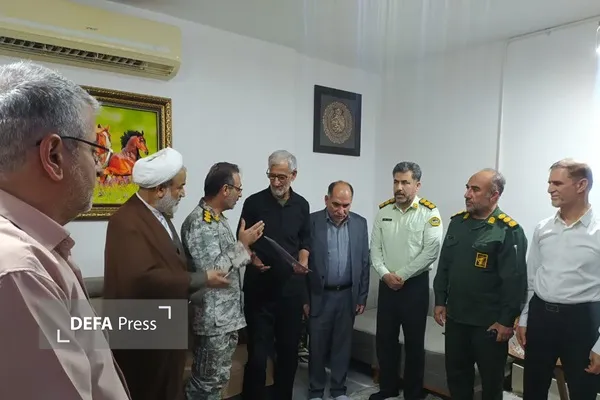 دیدار