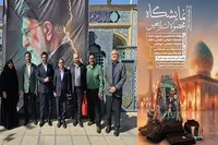 حمایت از کالای ایرانی در نمایشگاه تخصصی پوشاک اربعین