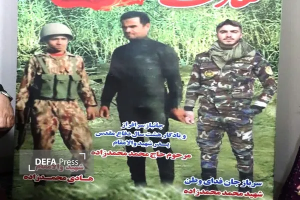قصه عاشورایی «محمد» و دستی که طبل عزاداری میکوفت/ شهادت؛ لذتی که تمام نمیشود قصه عاشورایی «محمد» و دستی که طبل عزاداری میکوفت/ شهادت؛ لذتی که تمام نمیشود