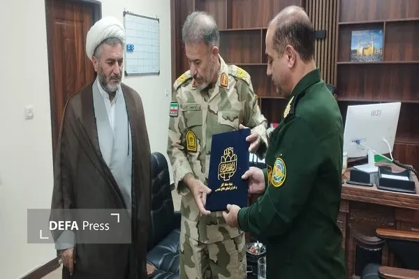 دیدار