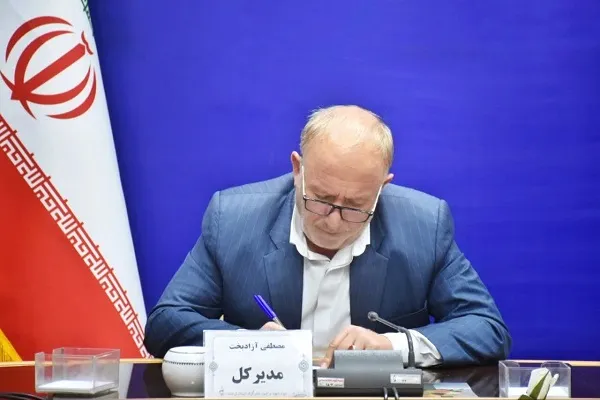 سالروز ورود آزادگان