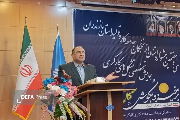 احمد فاطمی