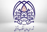 جنگ امروز، نبردی تمدنی و شناختی است