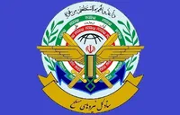 ستاد کل نیروهای مسلح حمله به خاک عمان را تکذیب کرد
