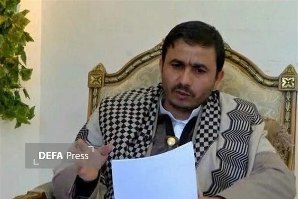 انصارالله یمن