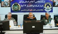 فیلم/بازدید جانشین ستاد کل نیروهای مسلح از پایگاه ششم شکاری شهید یاسینی