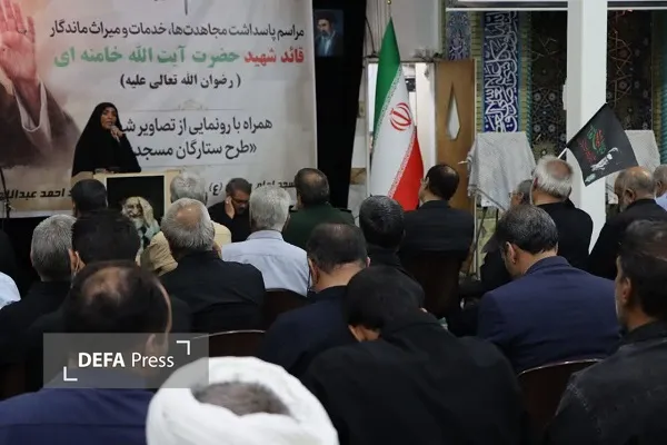 کرمان کرمان