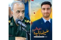 پیام تسلیت مدیرکل حفظ آثار و نشر ارزش‌های دفاع مقدس و مقاومت استان خراسان جنوبی در پی شهادت «علیرضا بالیده»
