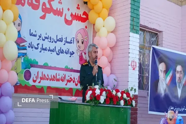 جشن شکوفه ها