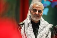 سیدالشهدای مقاومت