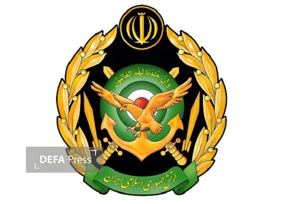 ارتش جمهوری اسلامی ایران