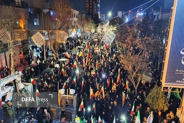 کرمانشاه