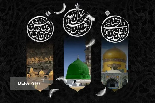 شعر