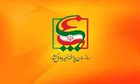 برگزاری دوره‌های آموزشی تخصصی پدافند غیرعامل در استان بوشهر