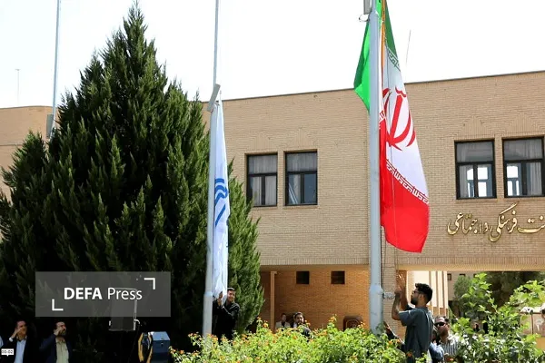 کرمان