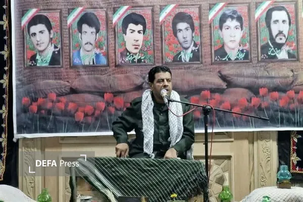 امامیراد امامیراد