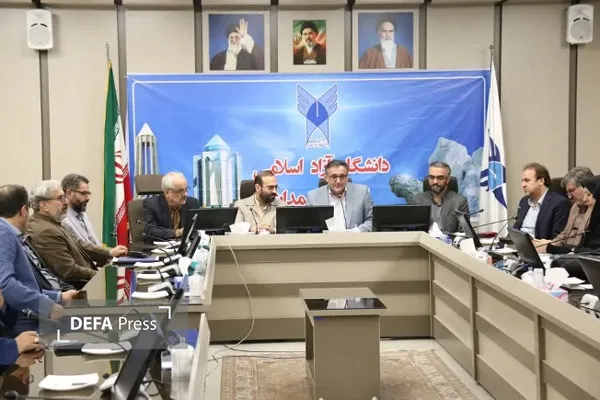 همدان