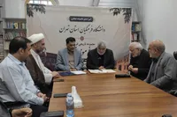 روایت دانشگاهی انقلاب در باغ موزه قصر
