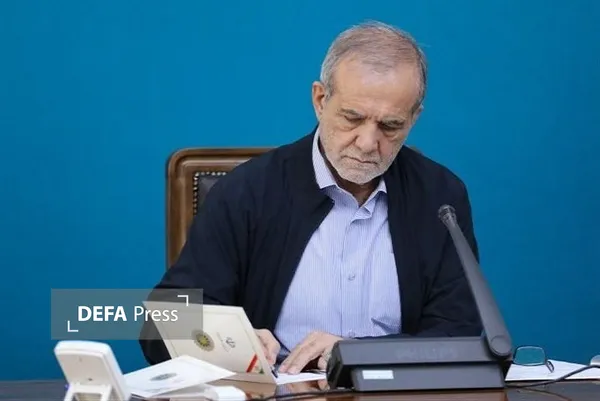 رئیس جمهور