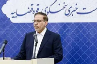 اجرای ماموریت‌های ویژه در حوزه اجتماعی و مراقبت از حقوق مردم