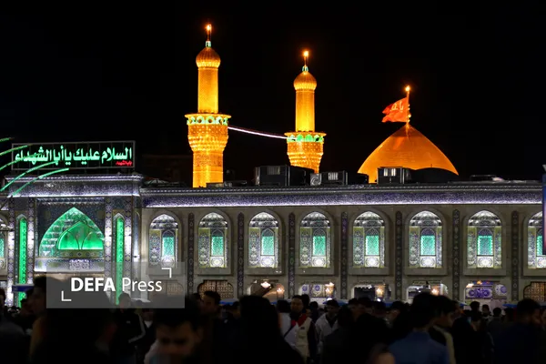 محرم