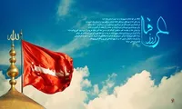 مراسم قرائت دعای عرفه در 428 مسجد و اماکن مذهبی مازندران برگزار می‌شود