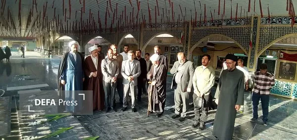 اراک اراک