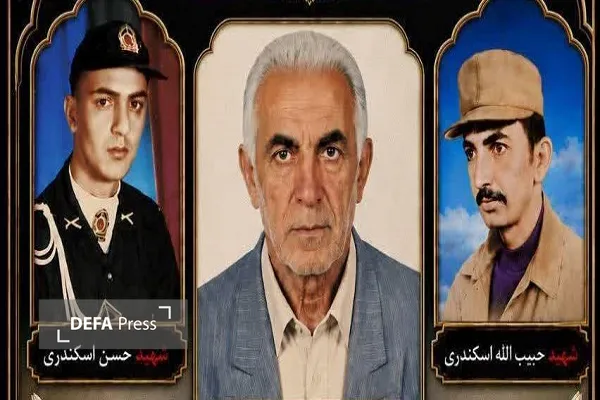 پدر شهید «اسکندری اندریه» آسمانی شد پدر شهید «اسکندری اندریه» آسمانی شد