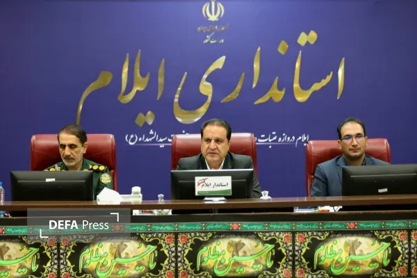 مرغزاری