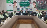 لزوم انجام اقدامات پیشگیرانه در حفاظت از منابع طبیعی
