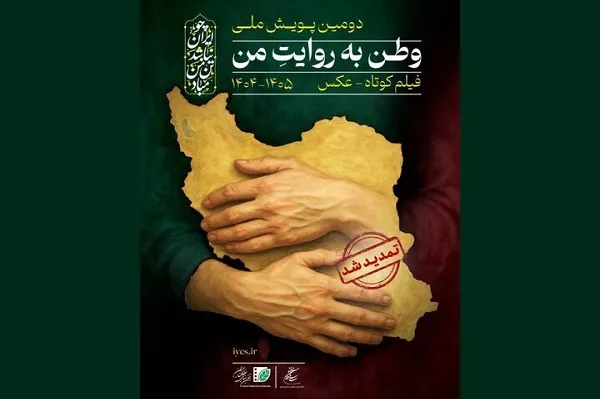 فیلم فیلم