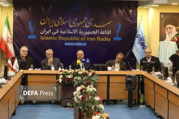ایران صدا