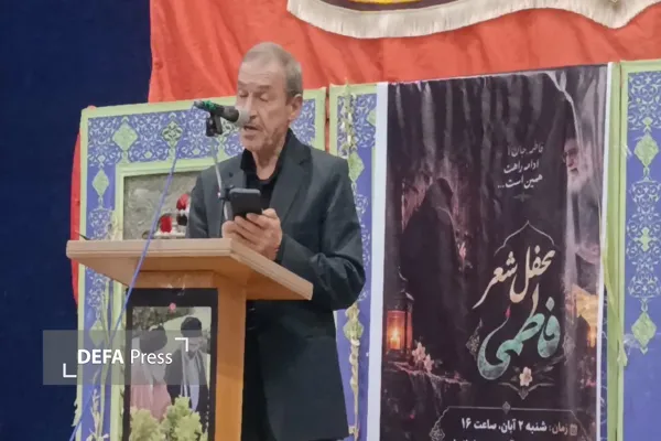 محفل شعر فاطمی با حضور شاعران و مادحان اهل‌بیت (ع) در قزوین برگزار شد