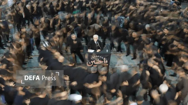 محرم محرم