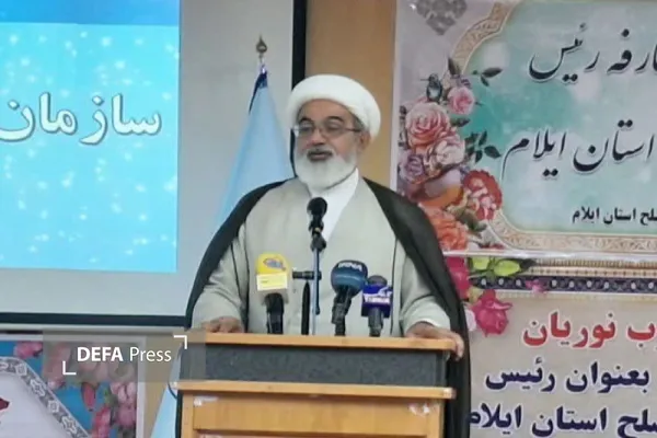 معارفه معارفه